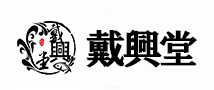 戴興堂合同会社